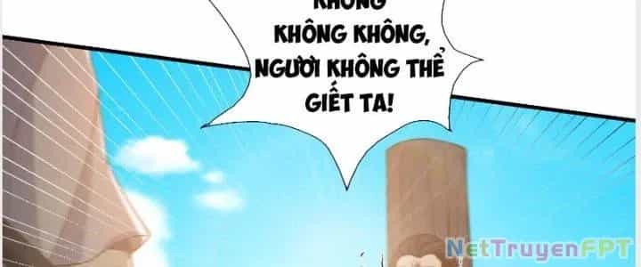 Trên Người Ta Có Một Cái Cây Thần Thoại - Chương 15 - ảnh 46