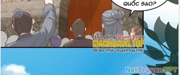 Trên Người Ta Có Một Cái Cây Thần Thoại - Chương 15 - ảnh 6