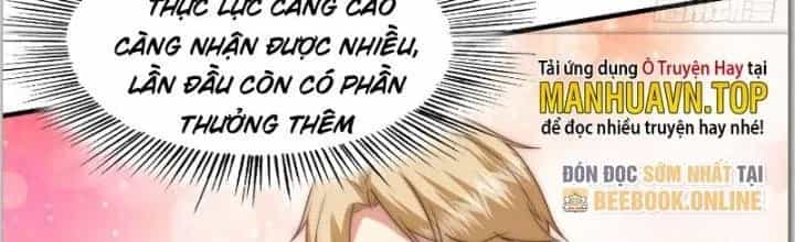 Trên Người Ta Có Một Cái Cây Thần Thoại - Chương 15 - ảnh 93