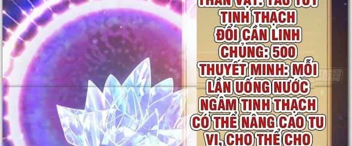 Trên Người Ta Có Một Cái Cây Thần Thoại - Chương 16 - ảnh 10