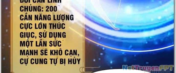Trên Người Ta Có Một Cái Cây Thần Thoại - Chương 16 - ảnh 14