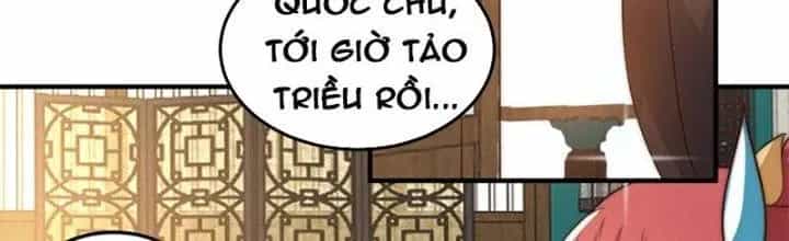 Trên Người Ta Có Một Cái Cây Thần Thoại - Chương 17 - ảnh 33