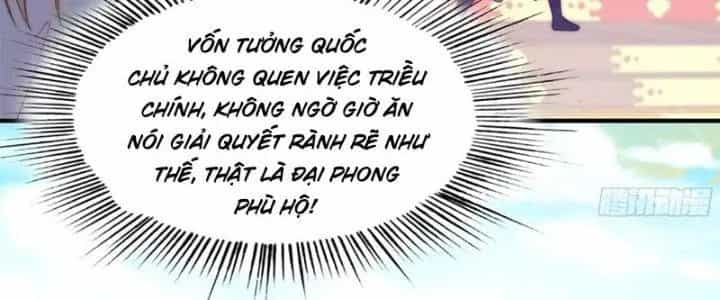 Trên Người Ta Có Một Cái Cây Thần Thoại - Chương 17 - ảnh 54