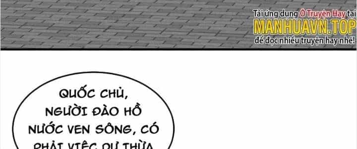 Trên Người Ta Có Một Cái Cây Thần Thoại - Chương 18 - ảnh 6