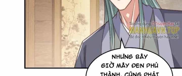 Trên Người Ta Có Một Cái Cây Thần Thoại - Chương 19 - ảnh 56