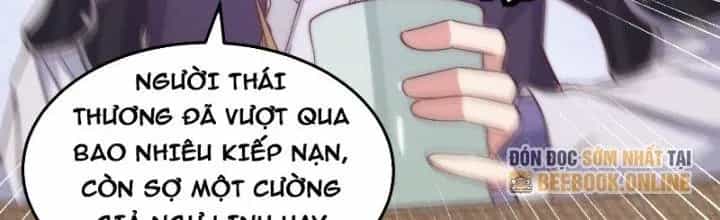 Trên Người Ta Có Một Cái Cây Thần Thoại - Chương 19 - ảnh 77