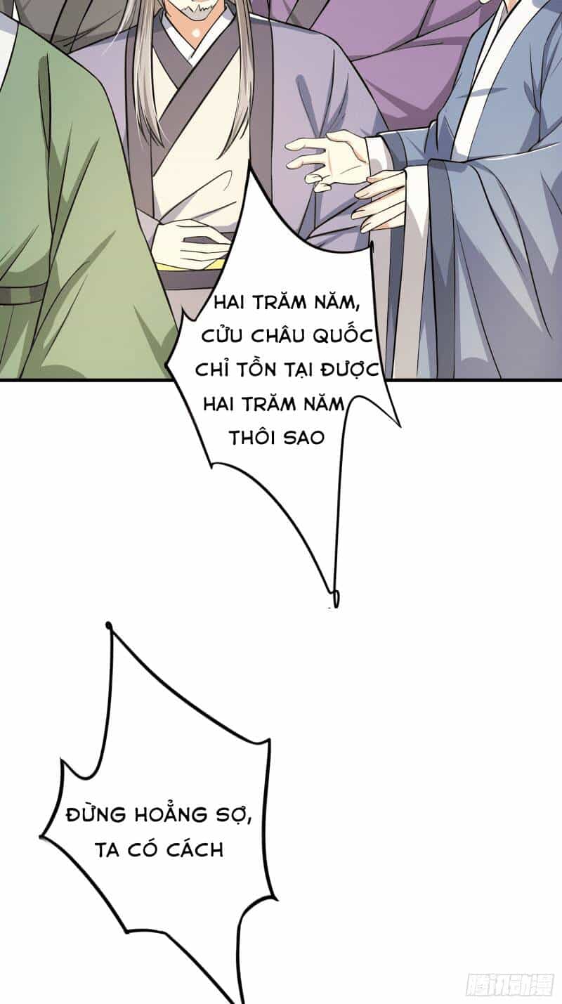 Trên Người Ta Có Một Cái Cây Thần Thoại - Chương 2 - ảnh 32