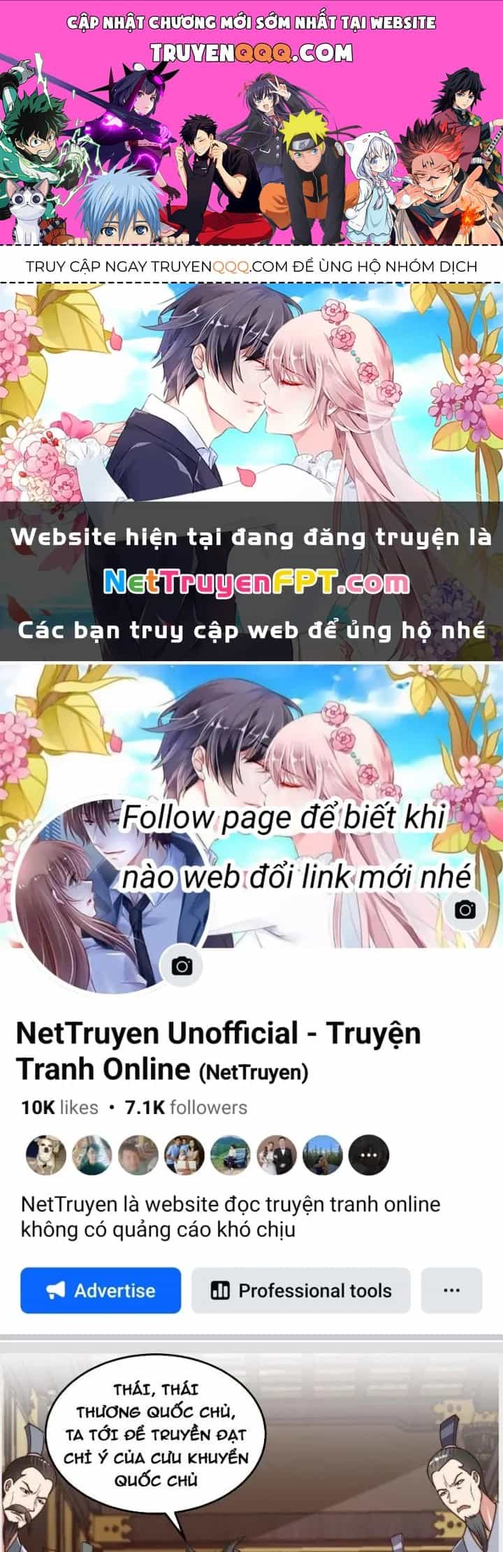 Trên Người Ta Có Một Cái Cây Thần Thoại - Chương 21 - ảnh 1