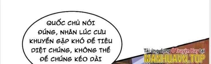 Trên Người Ta Có Một Cái Cây Thần Thoại - Chương 21 - ảnh 81