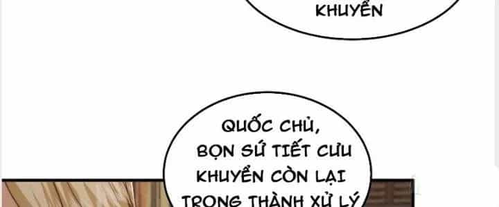 Trên Người Ta Có Một Cái Cây Thần Thoại - Chương 21 - ảnh 87