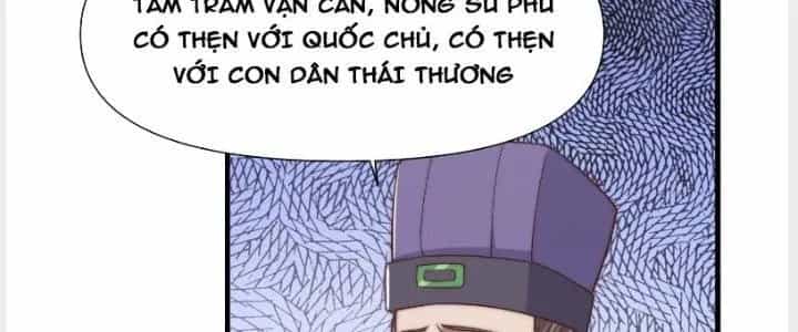 Trên Người Ta Có Một Cái Cây Thần Thoại - Chương 22 - ảnh 27