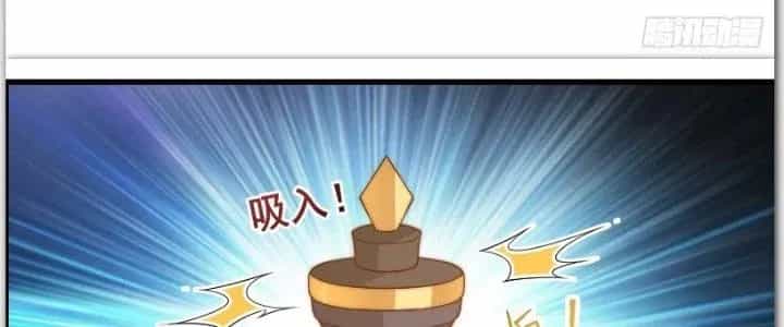 Trên Người Ta Có Một Cái Cây Thần Thoại - Chương 22 - ảnh 82