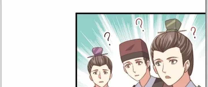 Trên Người Ta Có Một Cái Cây Thần Thoại - Chương 22 - ảnh 84