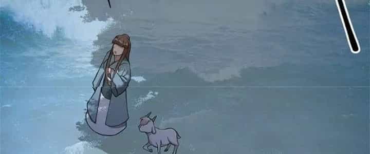 Trên Người Ta Có Một Cái Cây Thần Thoại - Chương 23 - ảnh 67