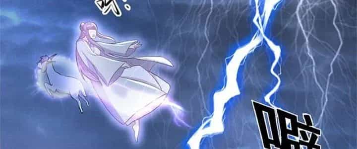 Trên Người Ta Có Một Cái Cây Thần Thoại - Chương 23 - ảnh 71