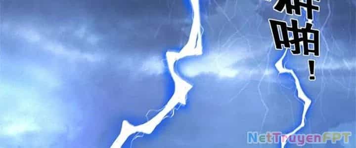 Trên Người Ta Có Một Cái Cây Thần Thoại - Chương 23 - ảnh 72
