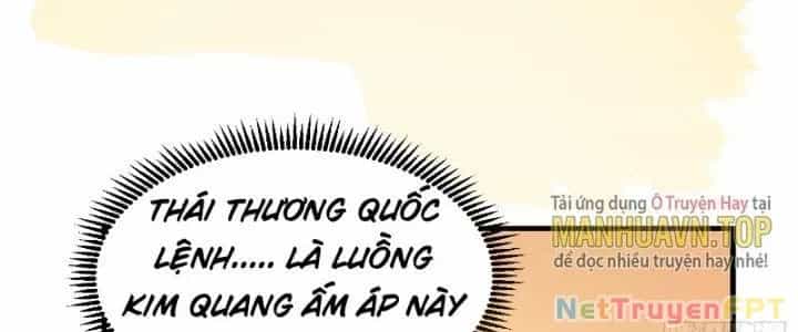 Trên Người Ta Có Một Cái Cây Thần Thoại - Chương 24 - ảnh 112