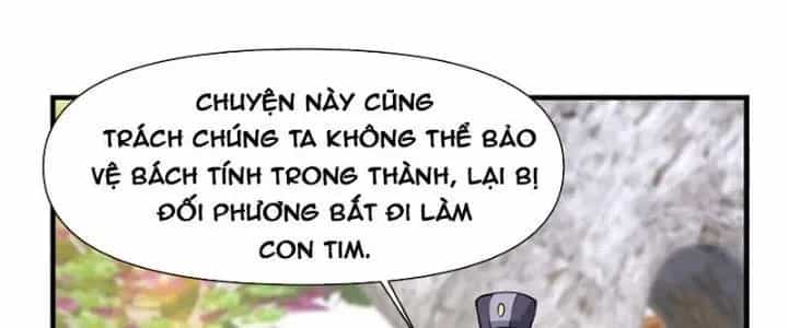 Trên Người Ta Có Một Cái Cây Thần Thoại - Chương 26 - ảnh 36
