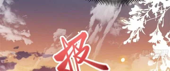 Trên Người Ta Có Một Cái Cây Thần Thoại - Chương 27 - ảnh 111