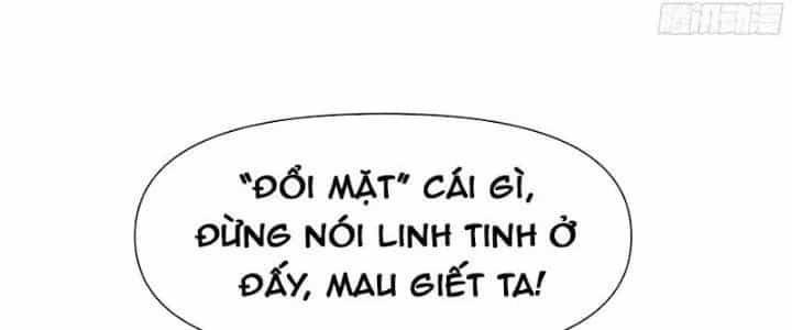 Trên Người Ta Có Một Cái Cây Thần Thoại - Chương 27 - ảnh 15