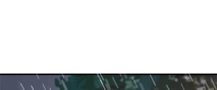 Trên Người Ta Có Một Cái Cây Thần Thoại - Chương 28 - ảnh 100