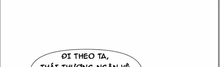 Trên Người Ta Có Một Cái Cây Thần Thoại - Chương 32 - ảnh 17