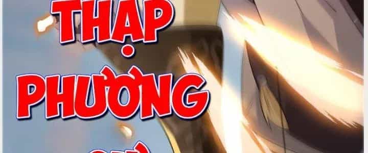 Trên Người Ta Có Một Cái Cây Thần Thoại - Chương 33 - ảnh 132