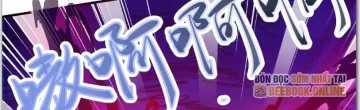 Trên Người Ta Có Một Cái Cây Thần Thoại - Chương 33 - ảnh 21