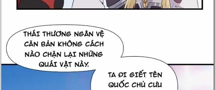 Trên Người Ta Có Một Cái Cây Thần Thoại - Chương 33 - ảnh 38