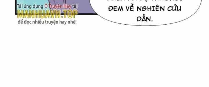Trên Người Ta Có Một Cái Cây Thần Thoại - Chương 35 - ảnh 64