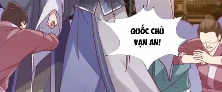 Trên Người Ta Có Một Cái Cây Thần Thoại - Chương 36 - ảnh 32