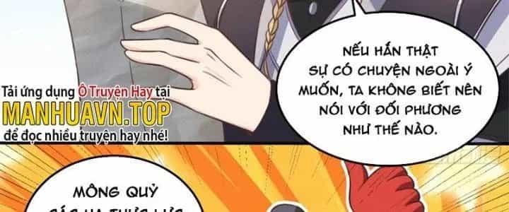 Trên Người Ta Có Một Cái Cây Thần Thoại - Chương 37 - ảnh 19