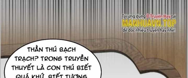 Trên Người Ta Có Một Cái Cây Thần Thoại - Chương 39 - ảnh 52
