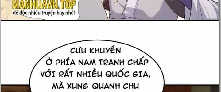 Trên Người Ta Có Một Cái Cây Thần Thoại - Chương 40 - ảnh 14