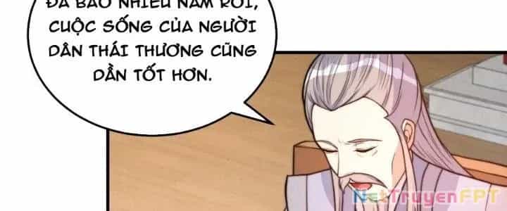Trên Người Ta Có Một Cái Cây Thần Thoại - Chương 41 - ảnh 6