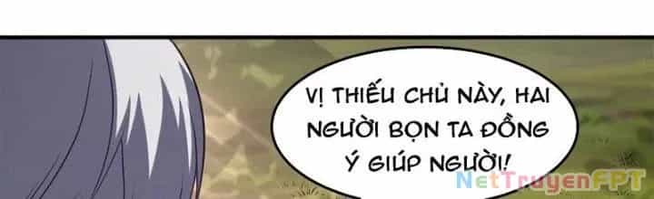 Trên Người Ta Có Một Cái Cây Thần Thoại - Chương 43 - ảnh 77