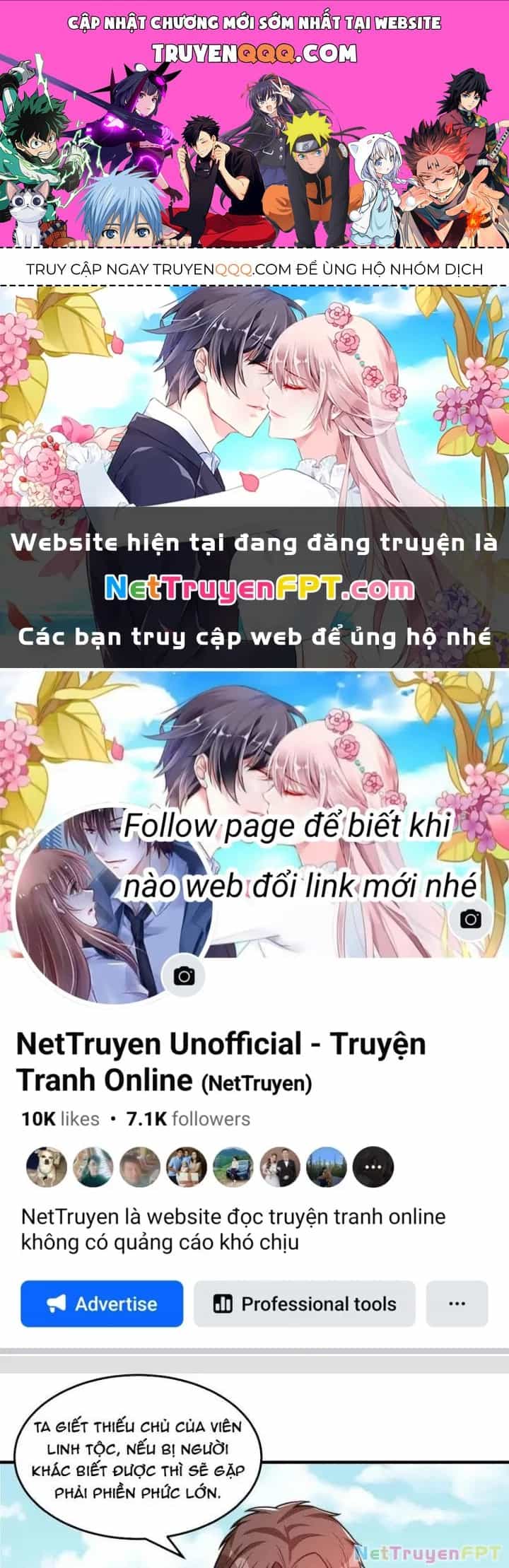 Trên Người Ta Có Một Cái Cây Thần Thoại - Chương 45 - ảnh 1