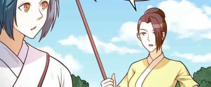 Trên Người Ta Có Một Cái Cây Thần Thoại - Chương 45 - ảnh 36