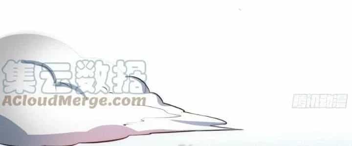 Trên Người Ta Có Một Cái Cây Thần Thoại - Chương 47 - ảnh 68