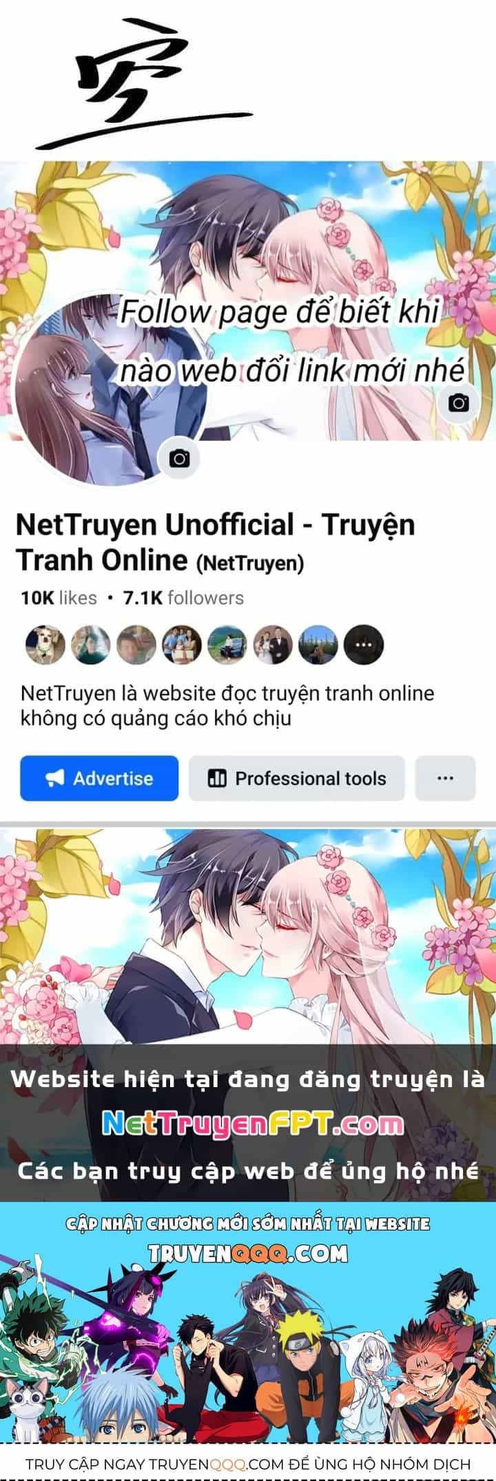Trên Người Ta Có Một Cái Cây Thần Thoại - Chương 48 - ảnh 131
