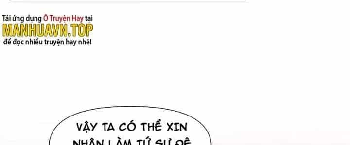 Trên Người Ta Có Một Cái Cây Thần Thoại - Chương 48 - ảnh 55