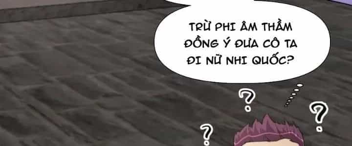 Trên Người Ta Có Một Cái Cây Thần Thoại - Chương 48 - ảnh 96