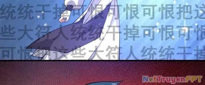 Trên Người Ta Có Một Cái Cây Thần Thoại - Chương 49 - ảnh 44