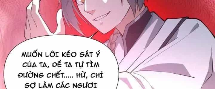 Trên Người Ta Có Một Cái Cây Thần Thoại - Chương 49 - ảnh 46