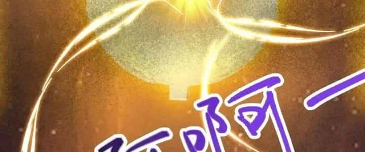 Trên Người Ta Có Một Cái Cây Thần Thoại - Chương 49 - ảnh 54