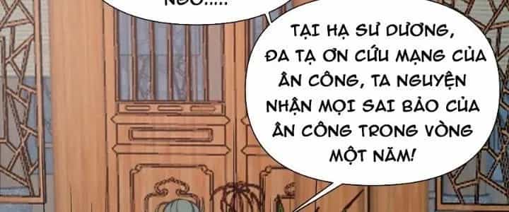 Trên Người Ta Có Một Cái Cây Thần Thoại - Chương 53 - ảnh 83