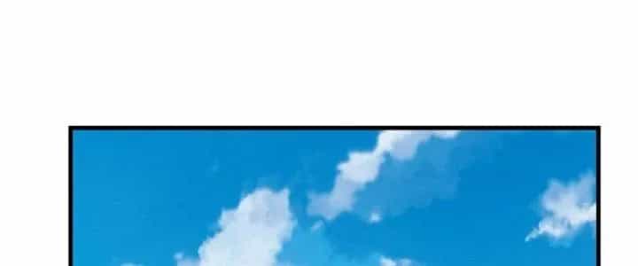 Trên Người Ta Có Một Cái Cây Thần Thoại - Chương 57 - ảnh 70