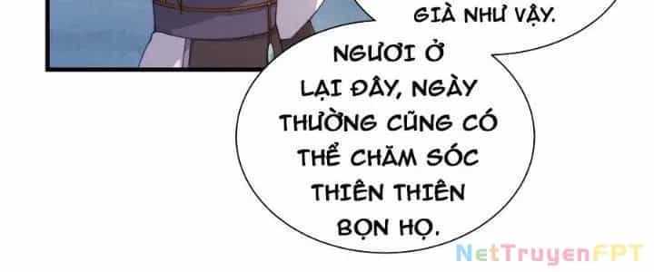 Trên Người Ta Có Một Cái Cây Thần Thoại - Chương 59 - ảnh 8
