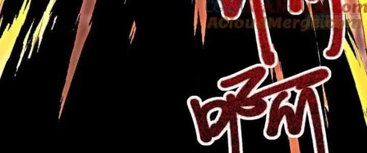 Trên Người Ta Có Một Cái Cây Thần Thoại - Chương 61 - ảnh 75