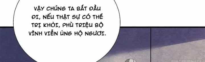 Trên Người Ta Có Một Cái Cây Thần Thoại - Chương 61 - ảnh 9